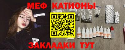 МДПВ Обнинск