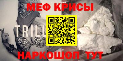 МДПВ Обнинск