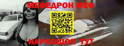 МДПВ Обнинск