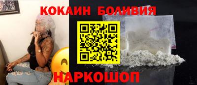 mdpv Обь