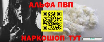 наркотики Нягань