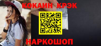 mdpv Обь