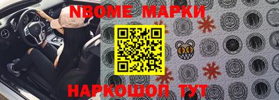 МДПВ Обнинск