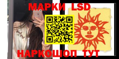 наркотики Нягань