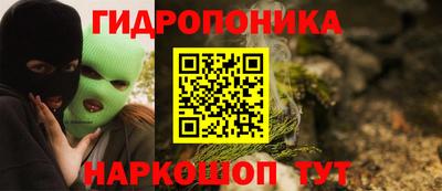 наркотики Нягань