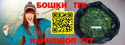 наркотики Нягань