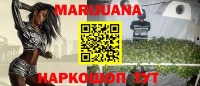 наркотики Нягань