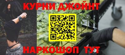 МДПВ Обнинск