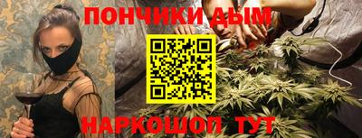 mdpv Обь
