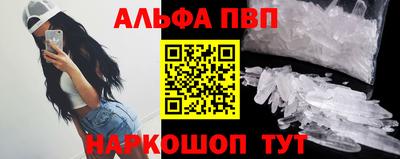 МДПВ Обнинск