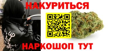 наркотики Нягань
