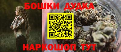 mdpv Обь