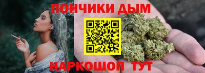наркотики Нягань