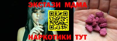 mdpv Обь