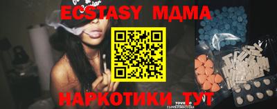 mdpv Обь