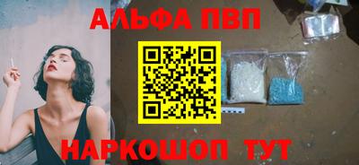 mdpv Обь