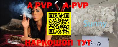 mdpv Обь