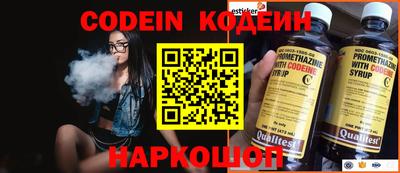 МДПВ Обнинск