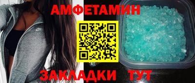 МДПВ Обнинск