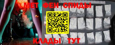 mdpv Обь