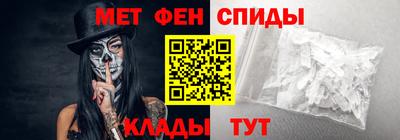 mdpv Обь