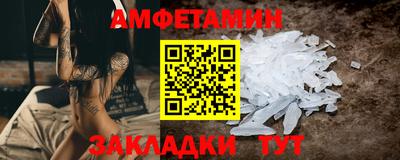 mdpv Обь