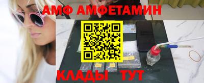 наркотики Нягань