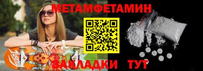 наркотики Нягань