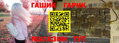 наркотики Нягань