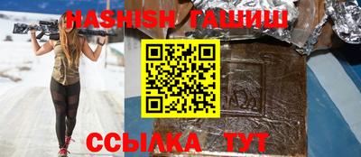 наркотики Нягань