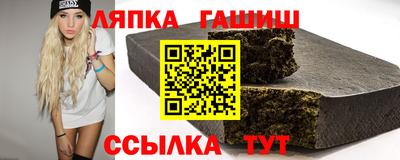 mdpv Обь