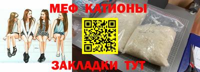 наркотики Нягань