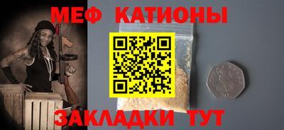 наркотики Нягань