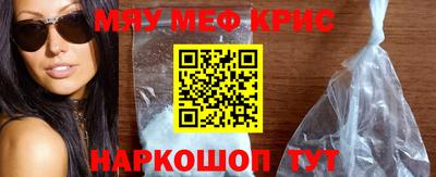 МДПВ Обнинск