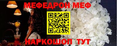 mdpv Обь