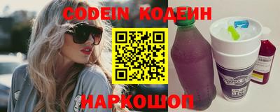 mdpv Обь