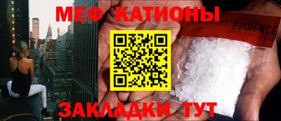 МДПВ Обнинск