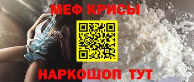 МДПВ Обнинск