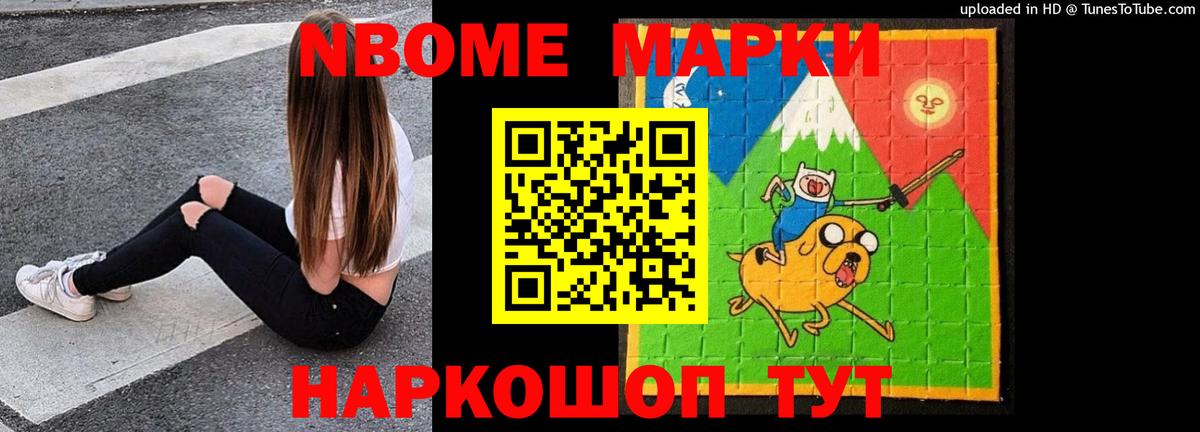 LSD-25 экстази ecstasy  Лсд 25 экстази  Вход с VPN  Рыбинск  Лсд 25 экстази кислота 